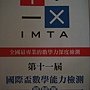 mini-DSC02944.JPG