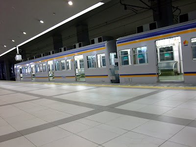 013南海電鐵空港急行, 890日圓