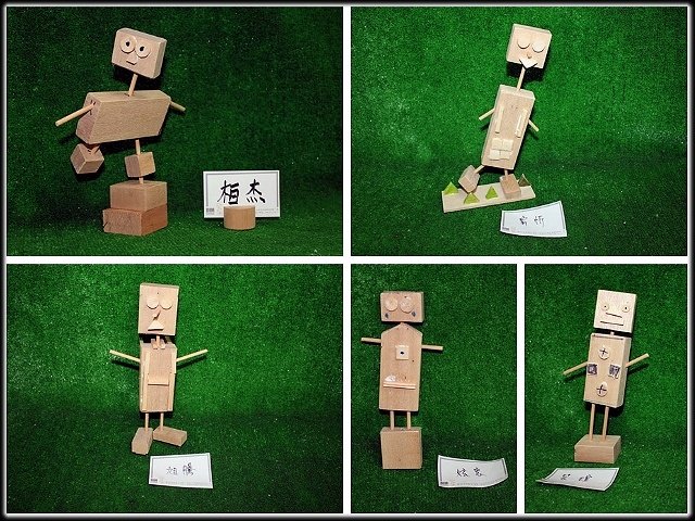 collage2.jpg