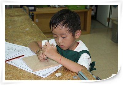 201008上課照