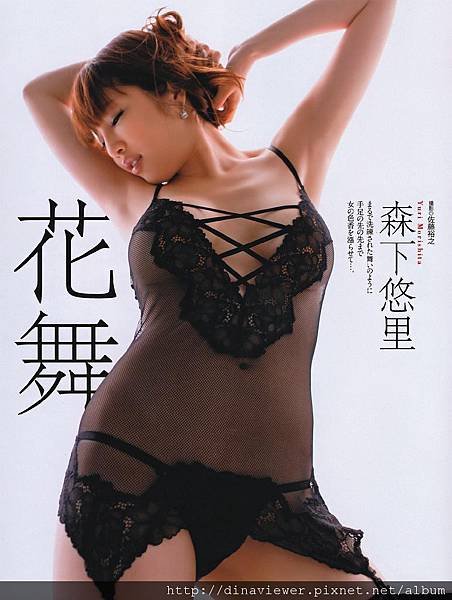 TSDX 2011.05 - 20.jpg