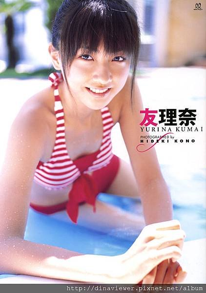 kuma_167.jpg