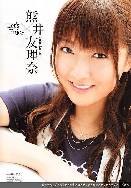 yurina1232ubltu17vol11s.jpg