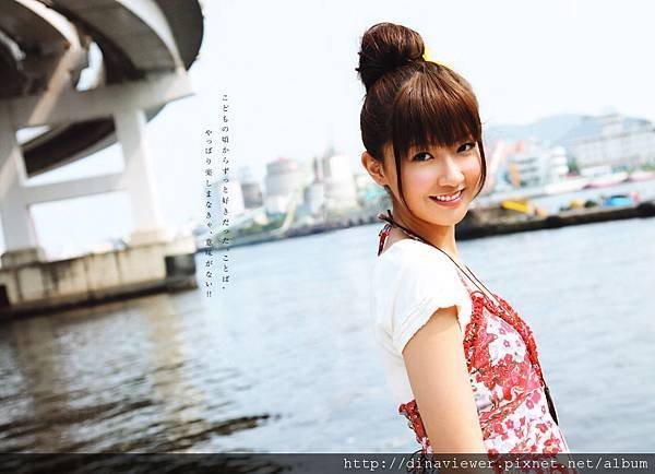 yurina1238ubltu17vol11s.jpg