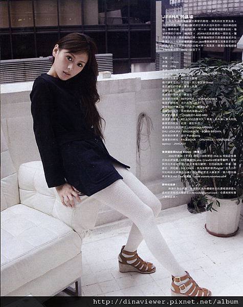 何佩瑜 (23).jpg