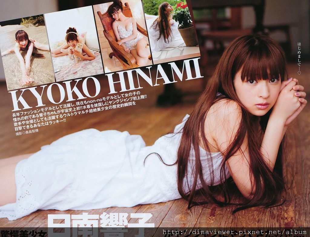 20110824000516.jpg