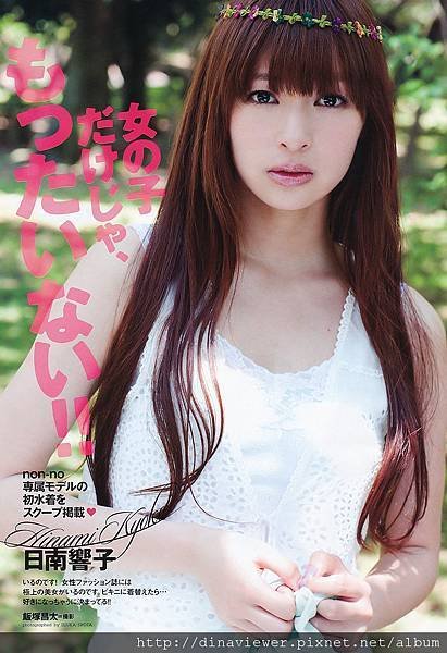 20110824232829.jpg