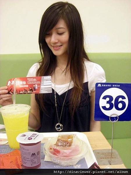 511.jpg