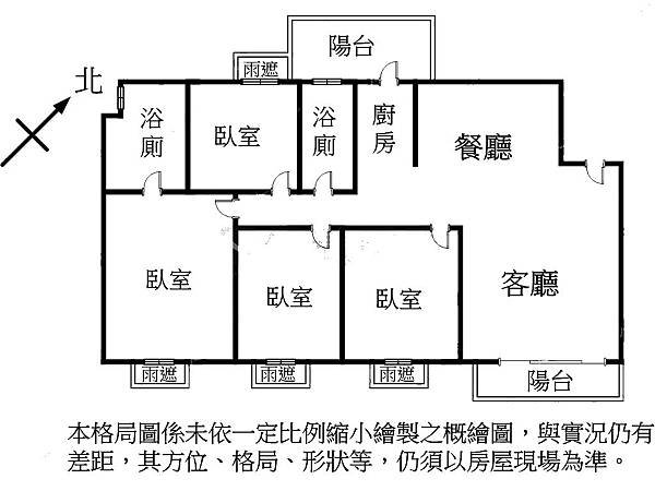 E_副本
