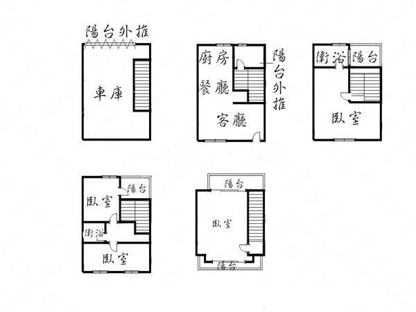 文化新天地花園別墅1498萬_200225_0001.jpg