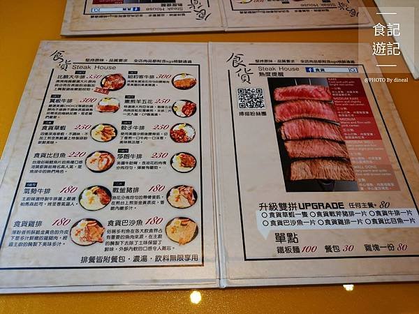 IMAG0953_mh1576045701786.jpg