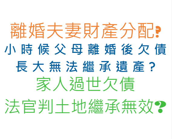 螢幕擷取畫面 2023-09-22 133034.png