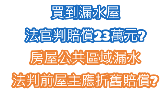 螢幕擷取畫面 2024-09-25 215631.png