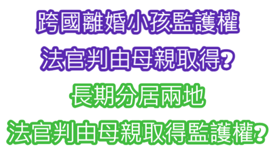 螢幕擷取畫面 2024-09-26 144622.png