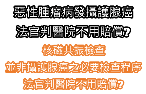 螢幕擷取畫面 2024-09-27 132417.png