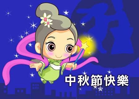 kids_120130613103847