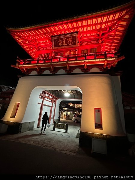 日本。北九州散步DAY5。長崎縣：長崎市（岩永梅壽軒、松翁軒