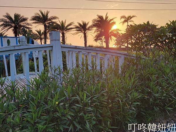 【三芝│北海岸│景觀咖啡廳】 幸福灣海景庭園咖啡（網美打卡點