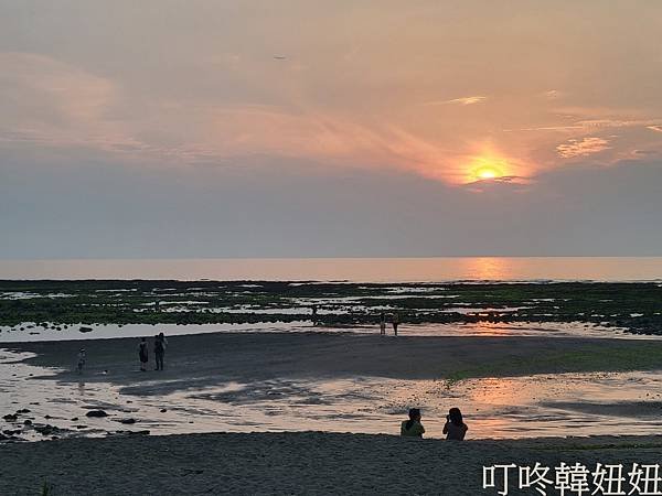 【三芝│北海岸│景觀咖啡廳】 幸福灣海景庭園咖啡（網美打卡點