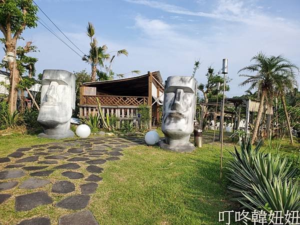 【三芝│北海岸│景觀咖啡廳】 幸福灣海景庭園咖啡（網美打卡點