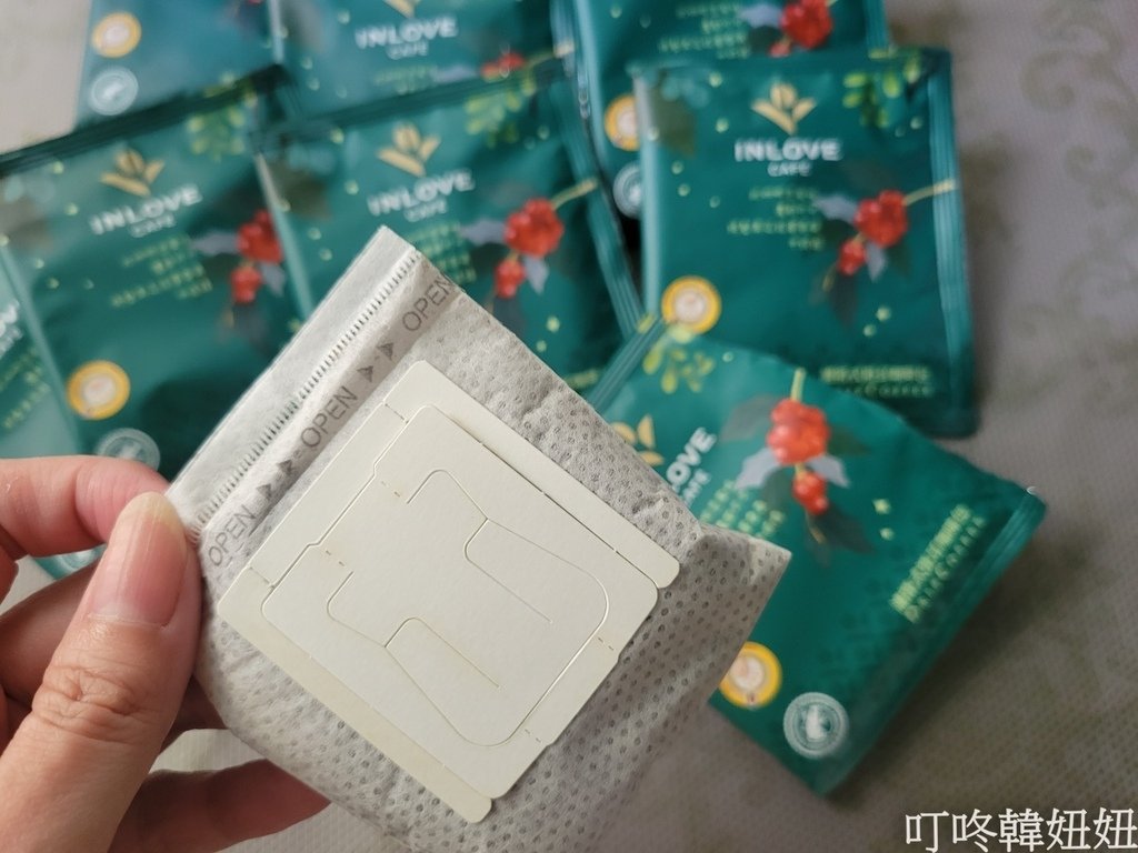 咖啡推薦│inLove Café濾掛咖啡_方便沖泡│不管是上