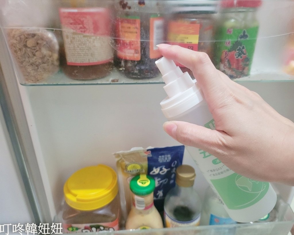 生活好物｜【去味達人-消臭噴霧】冰箱、廚具專用~保持清新★廚