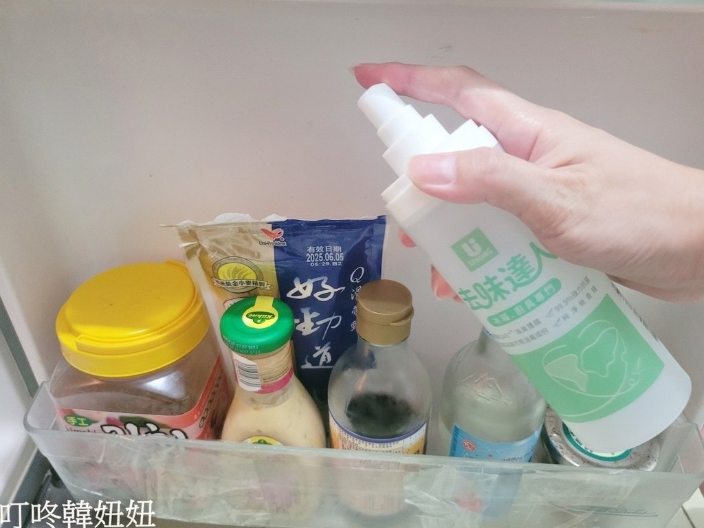 生活好物｜【去味達人-消臭噴霧】冰箱、廚具專用~保持清新★廚