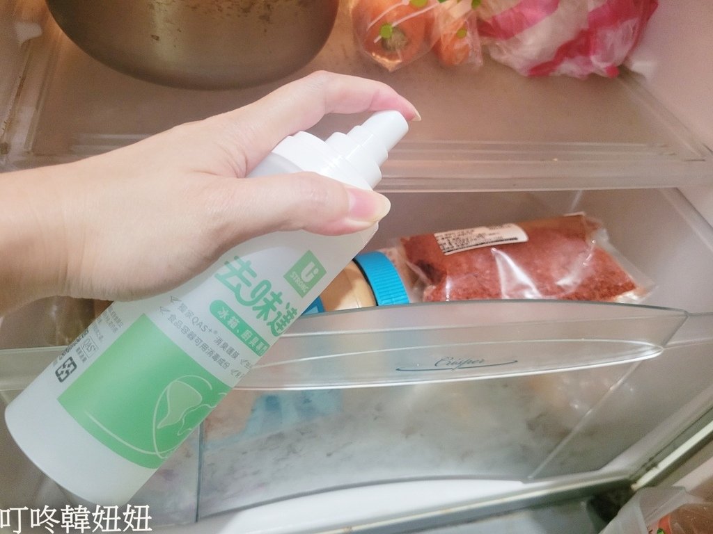 生活好物｜【去味達人-消臭噴霧】冰箱、廚具專用~保持清新★廚