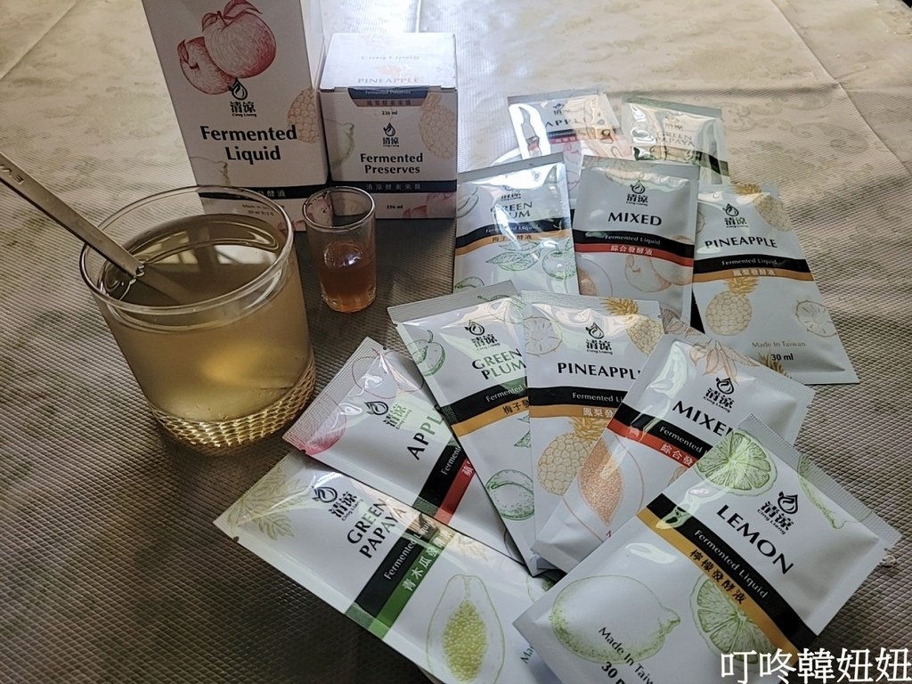 【隨身包】水果酵素(發酵液) 12入組｜六大經典口味 一次品