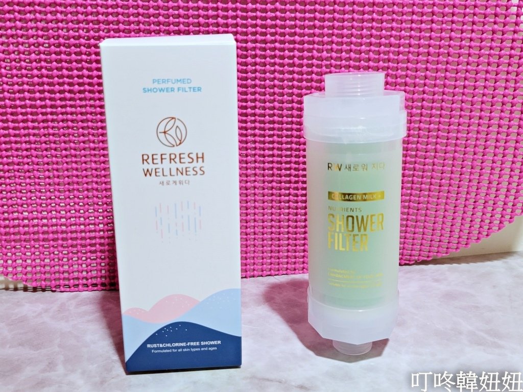 寵愛自己♡從沐浴開始【逗 Dollspa】韓國RW膠原蛋白沐