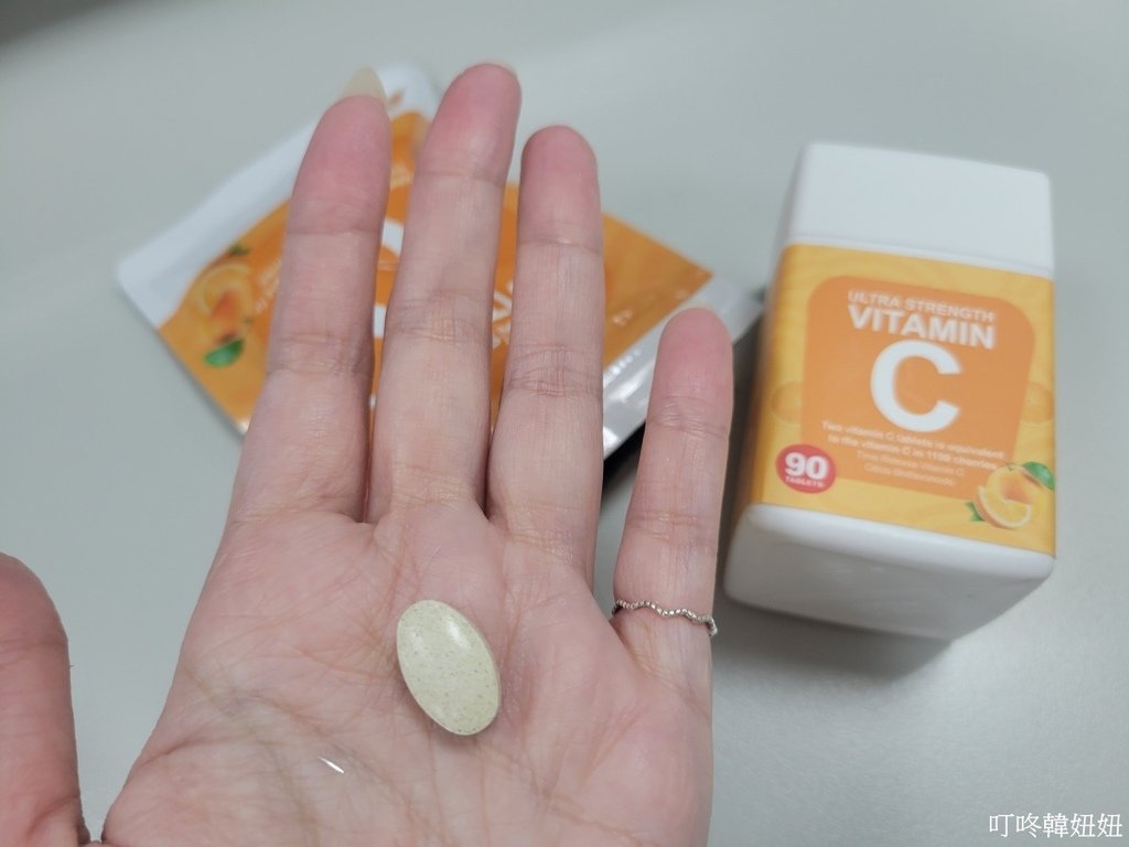 吃的保養-保健食品推薦｜【SHAN LI SHU】山立樹超能