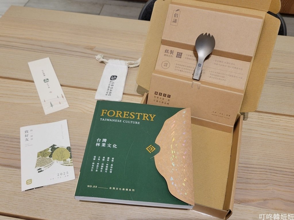 居家安全︱【羅布森升降椅試乘評價】MIT精品 -「羅布森」樓