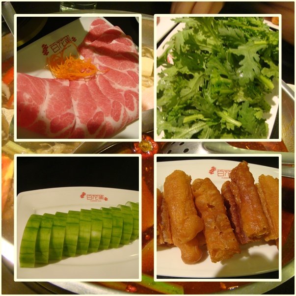 百花窯07火鍋料01.jpg