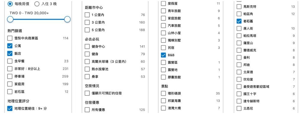 EE8DF1E2-5EBE-4404-AF50-602F42B18ED3.JPEG
