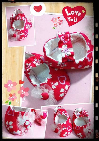 2013-12-05-20-20-20_deco