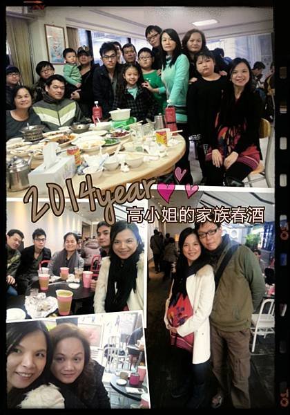 LINEcamera_share_2014-02-13-13-47-21