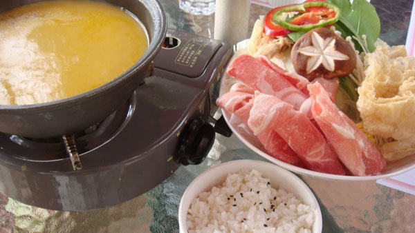 養生鍋