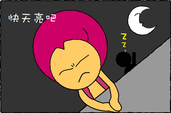 隨手畫
