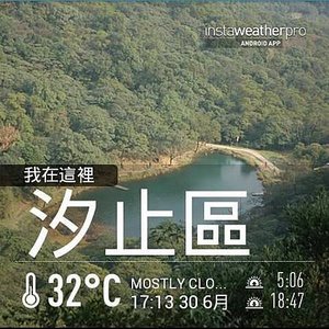 InstaWeather