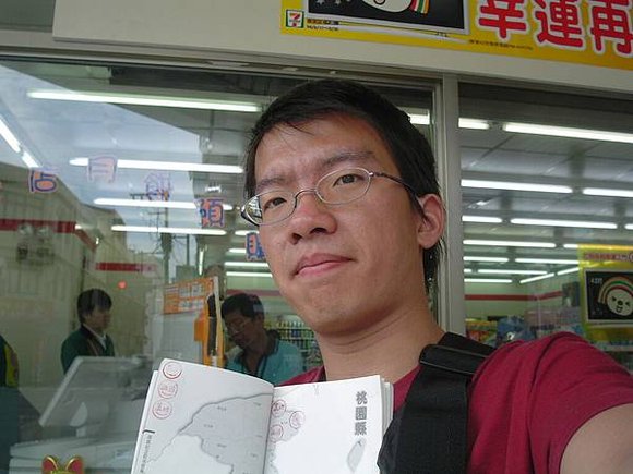 2005年環島, day1, 319鄉 蘆竹