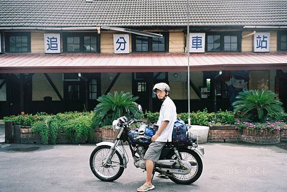 2005年環島, day2, 追分車站