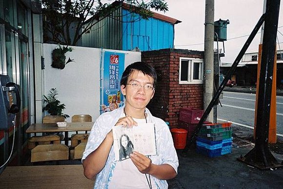 2005年環島, day2, 319鄉鎮 芳苑