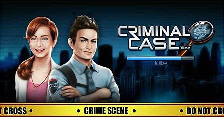 Criminal Case, Hack, 所有修改技巧