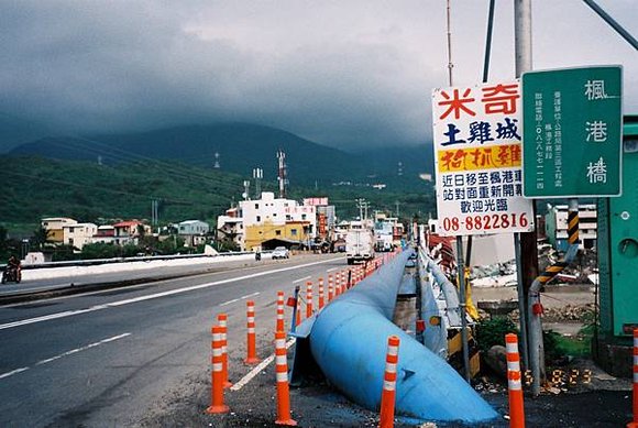 2005年環島, day4,