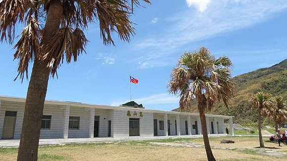 龜山島之旅, 龜山國民小學