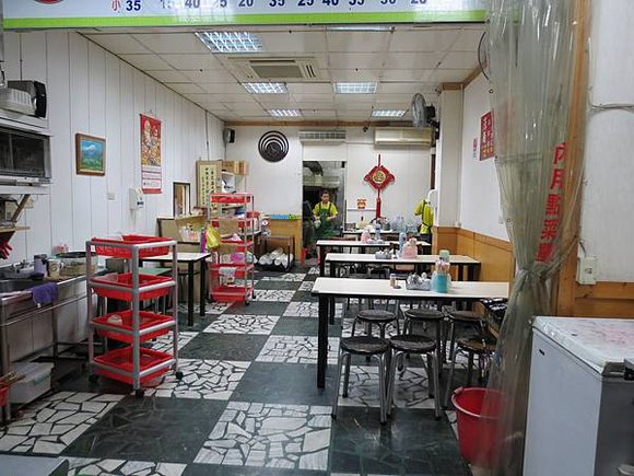 沈家涼麵【汐止】（新北市．汐止區）