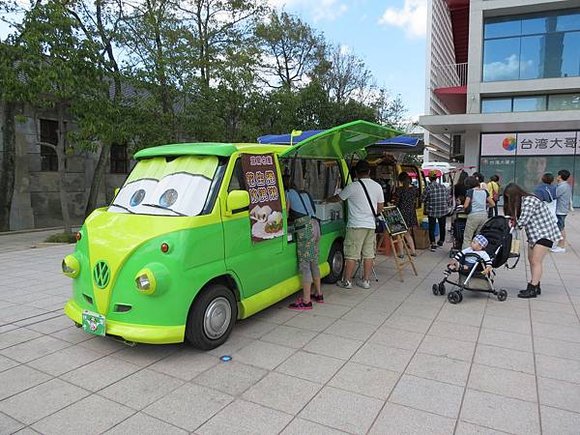 松山文創園區【捷運市政府站】（台北市．信義區）