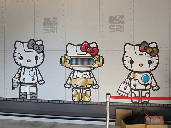 Robot Kitty未來樂園, 松山文創園區