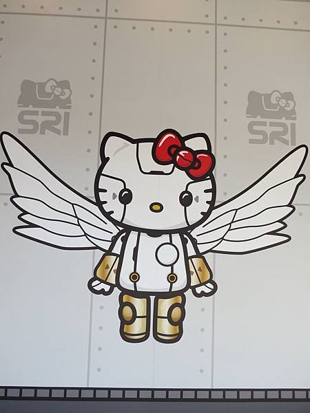 Robot Kitty未來樂園, 松山文創園區