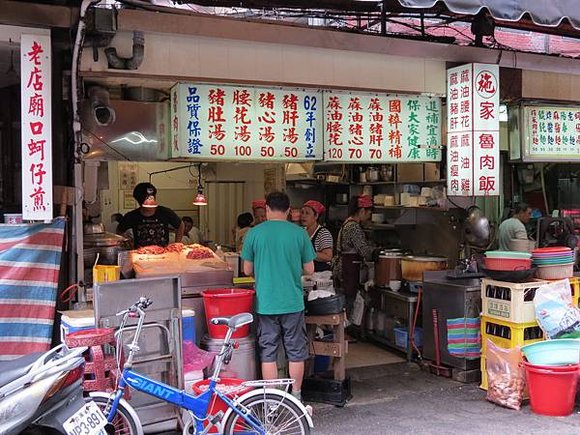 施家麻油腰花、魯肉飯【捷運永春站】（台北市．信義區）